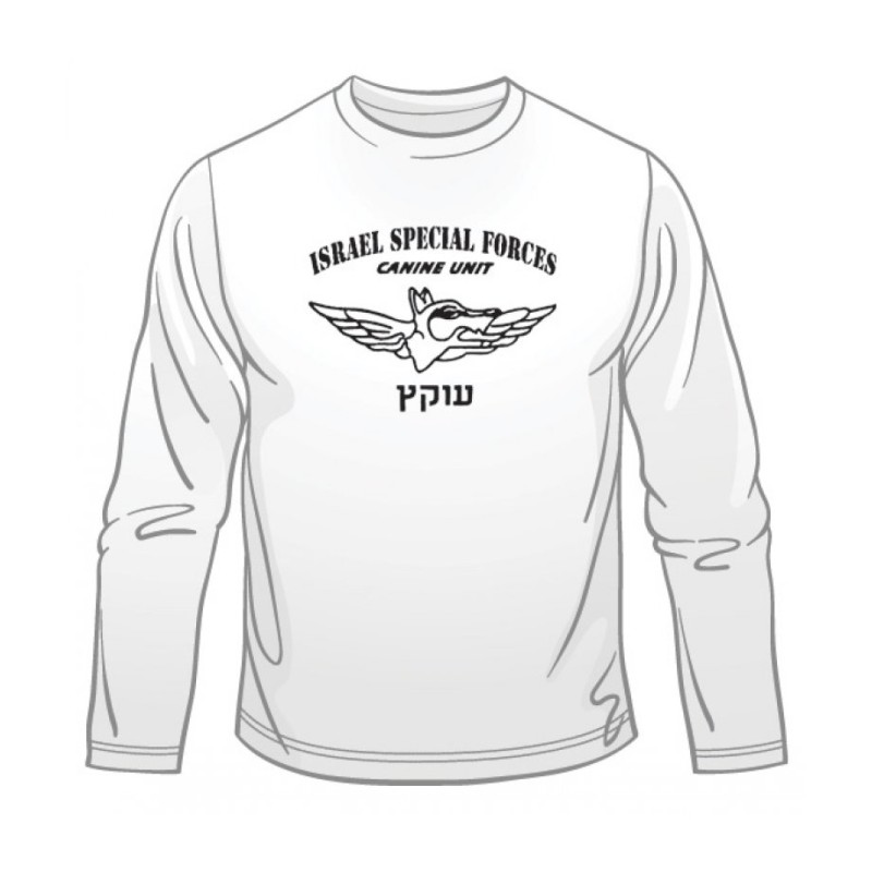 IDF Oketz Special Forces Canine Unit Long S... | Israeli Army T-Shirts