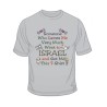 Someone Who Loves Me T Shirt | Israel T-Shirts