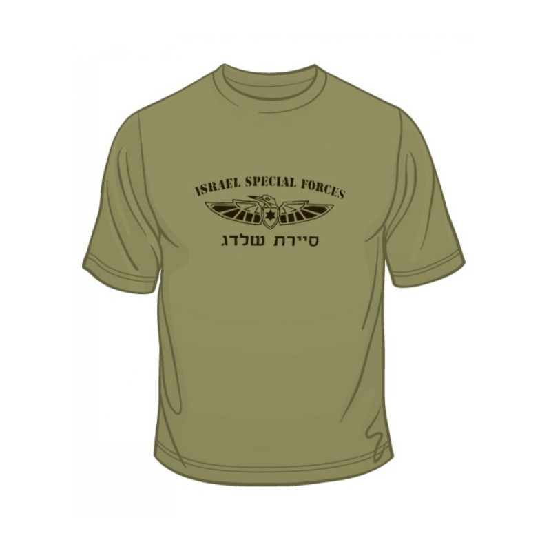 Israeli Air Force Kingfisher Commando T Shirt | Israeli Army T-Shirts