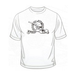 IDF Artillery Corps T Shirt | Israeli Army T-Shirts