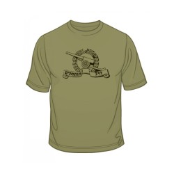 IDF Artillery Corps T Shirt | Israeli Army T-Shirts