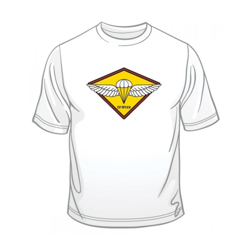 IDF Paratrooper Emblem T Shirt | Israeli Army T-Shirts