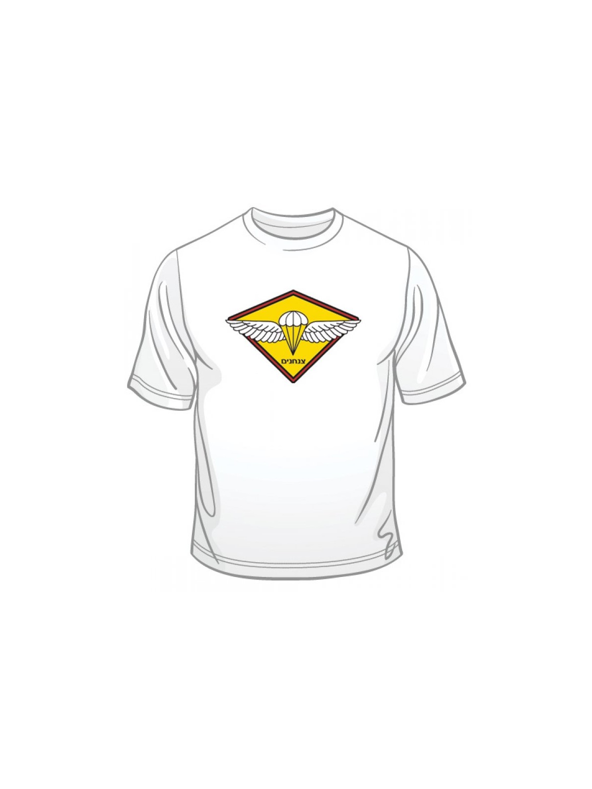 IDF Paratrooper Emblem T Shirt | Israeli Army T-Shirts