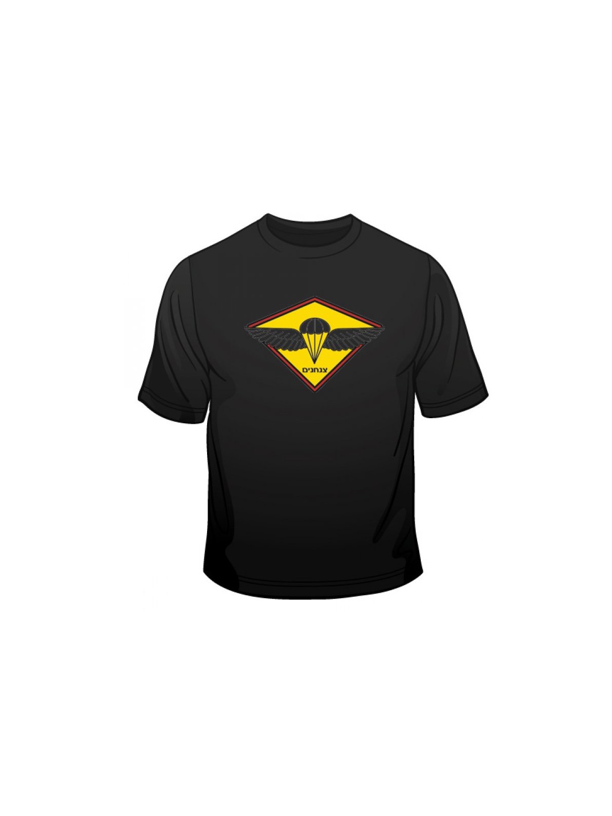 IDF Paratrooper Emblem T Shirt | Israeli Army T-Shirts