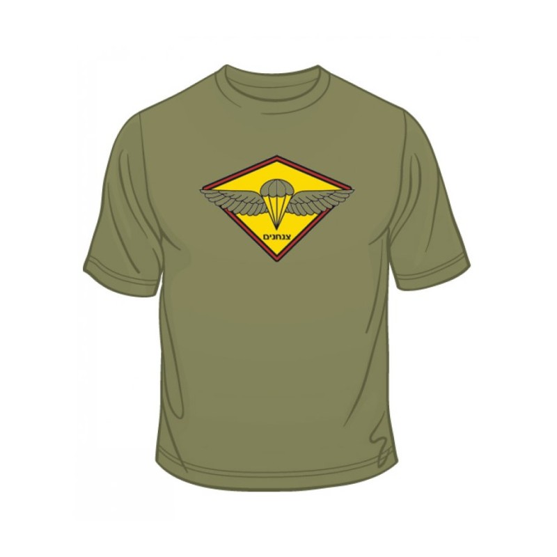 IDF Paratrooper Emblem T Shirt | Israeli Army T-Shirts