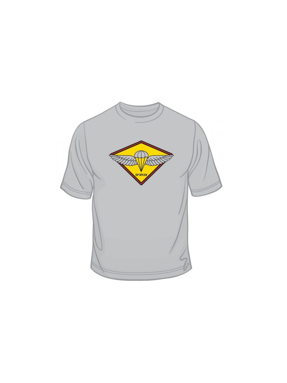 IDF Paratrooper Emblem T Shirt | Israeli Army T-Shirts