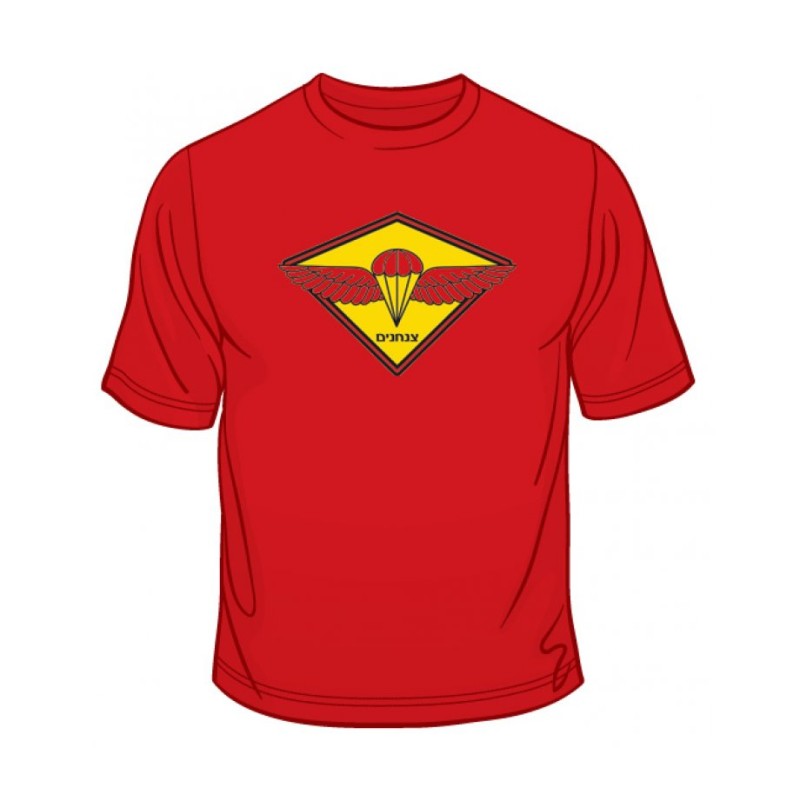 IDF Paratrooper Emblem T Shirt | Israeli Army T-Shirts