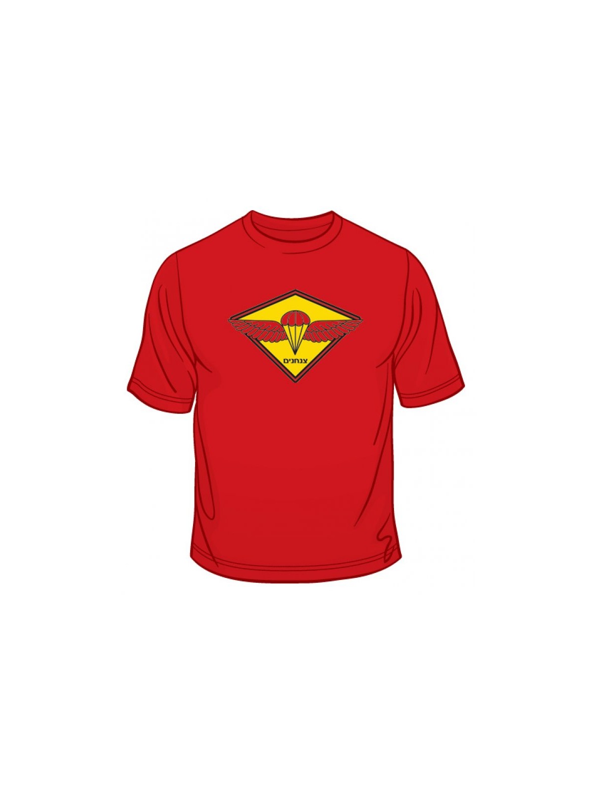 IDF Paratrooper Emblem T Shirt | Israeli Army T-Shirts