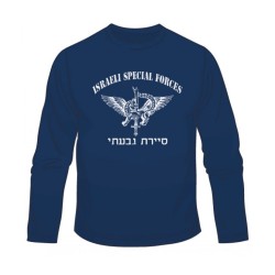 IDF Sayeret Givati Long Sleeved T Shirt | Israeli Army T-Shirts