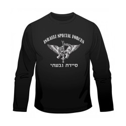 IDF Sayeret Givati Long Sleeved T Shirt | Israeli Army T-Shirts