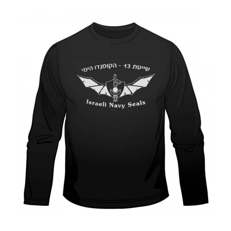 IDF Navy Seals Unit Long Sleeved T Shirt | Israeli Army T-Shirts