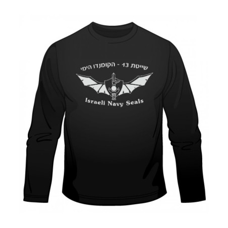 IDF Navy Seals Unit Long Sleeved T Shirt | Israeli Army T-Shirts
