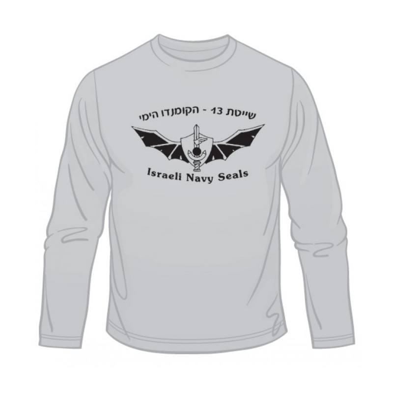 IDF Navy Seals Unit Long Sleeved T Shirt | Israeli Army T-Shirts