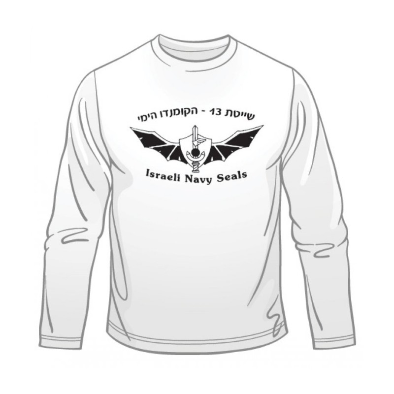 IDF Navy Seals Unit Long Sleeved T Shirt | Israeli Army T-Shirts
