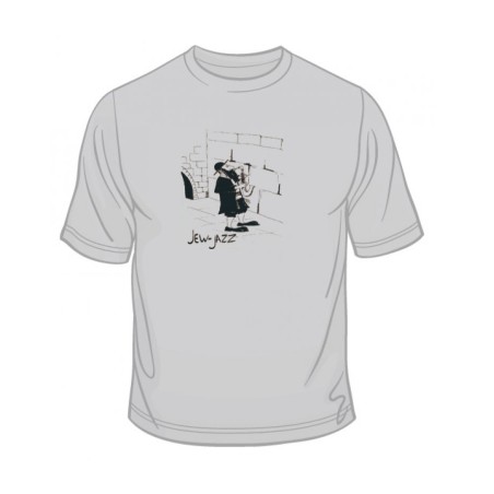 Jew Jazz T Shirt | Jewish T-Shirts