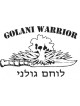 Israeli Army Golani Warrior Unit Long Sleev... | Israeli Army T-Shirts