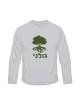 Golani Long Sleeved T Shirt | Israeli Army T-Shirts