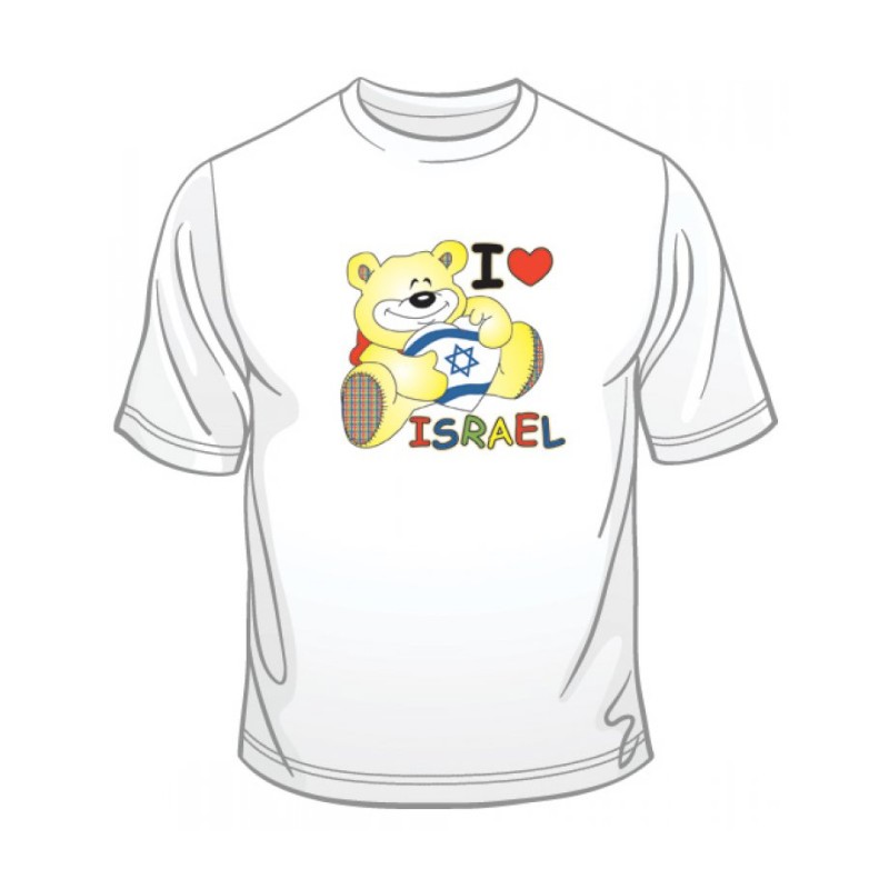 I Love Israel Teddy T Shirt | Israel T-Shirts