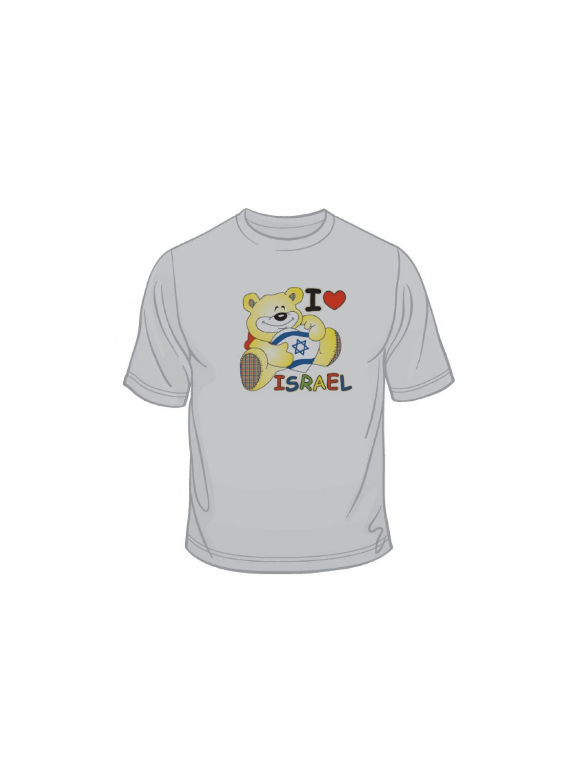 I Love Israel Teddy T Shirt | Israel T-Shirts