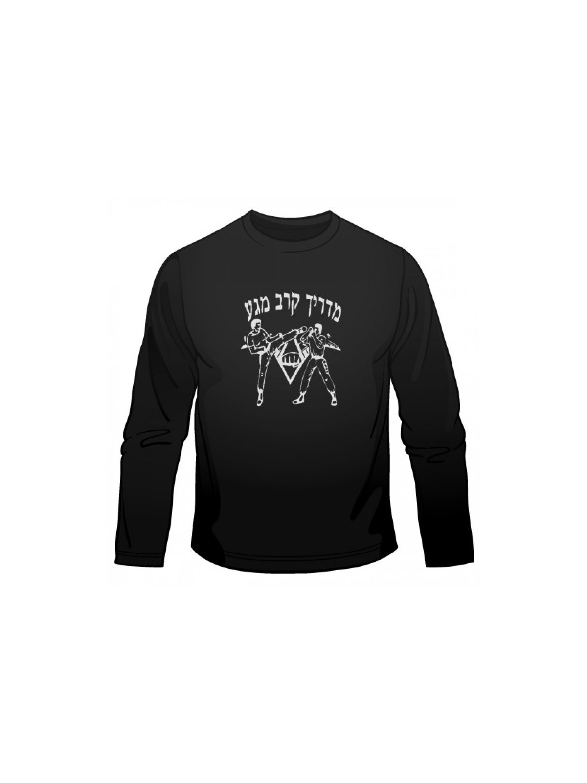 Krav Maga Instructeur d’arts martiaux T-shirt à manches longues | Krav-Maga