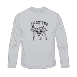 Krav Maga Martial Arts Instructor Long Sleeved T Shirt | Krav Maga