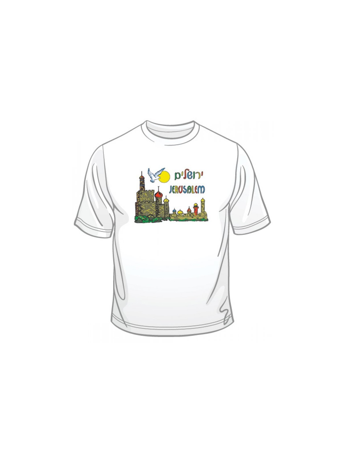 Dove of Peace Jerusalem T Shirt | Israel T-Shirts