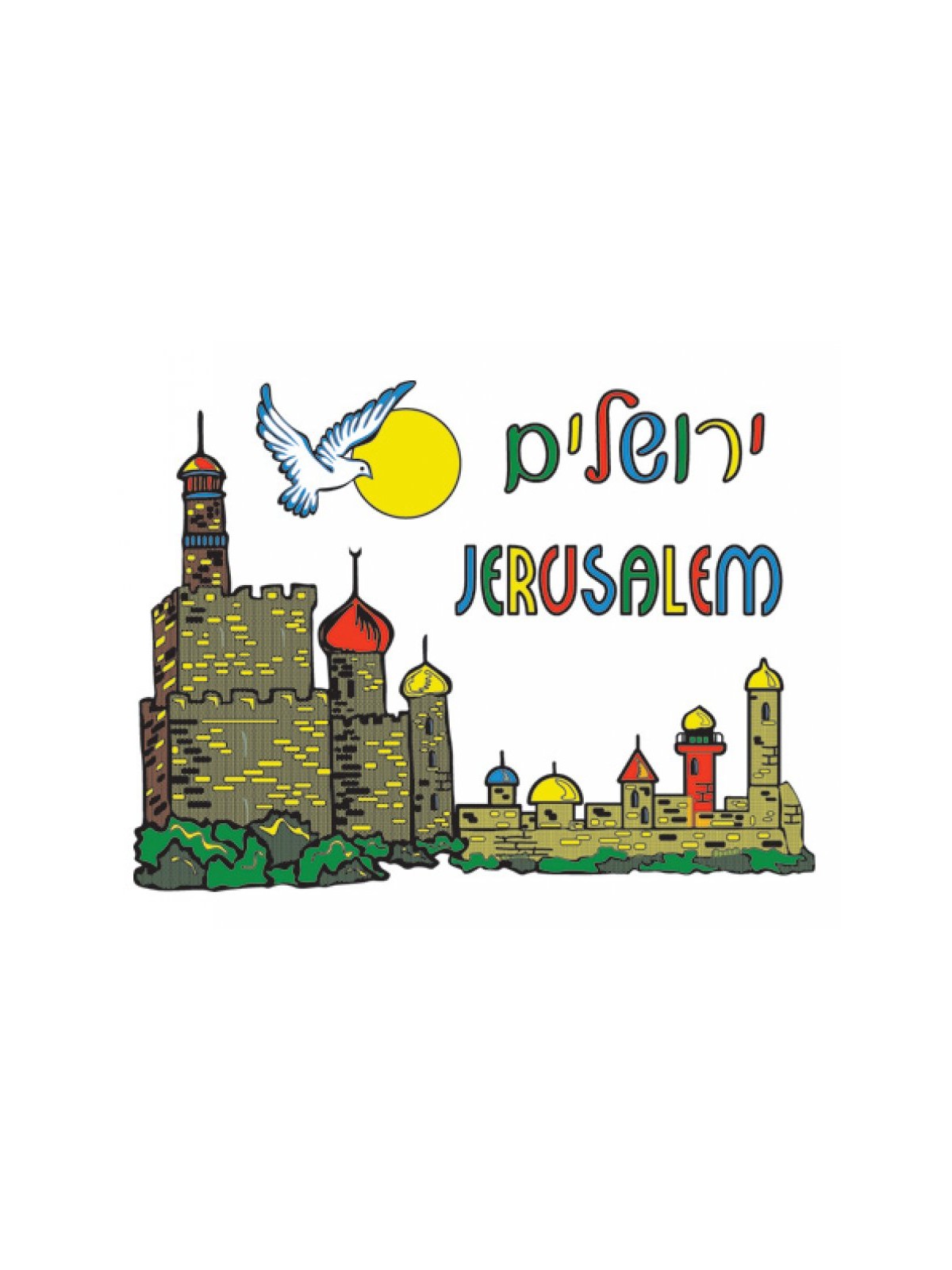 Colombe de la paix Jérusalem T-shirt | T-shirts Israël