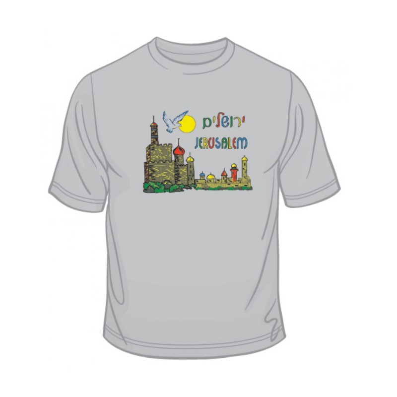 Colombe de la paix Jérusalem T-shirt | T-shirts Israël