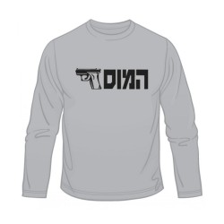 HaMossad Long Sleeved T Shirt | IDF T-Shirts