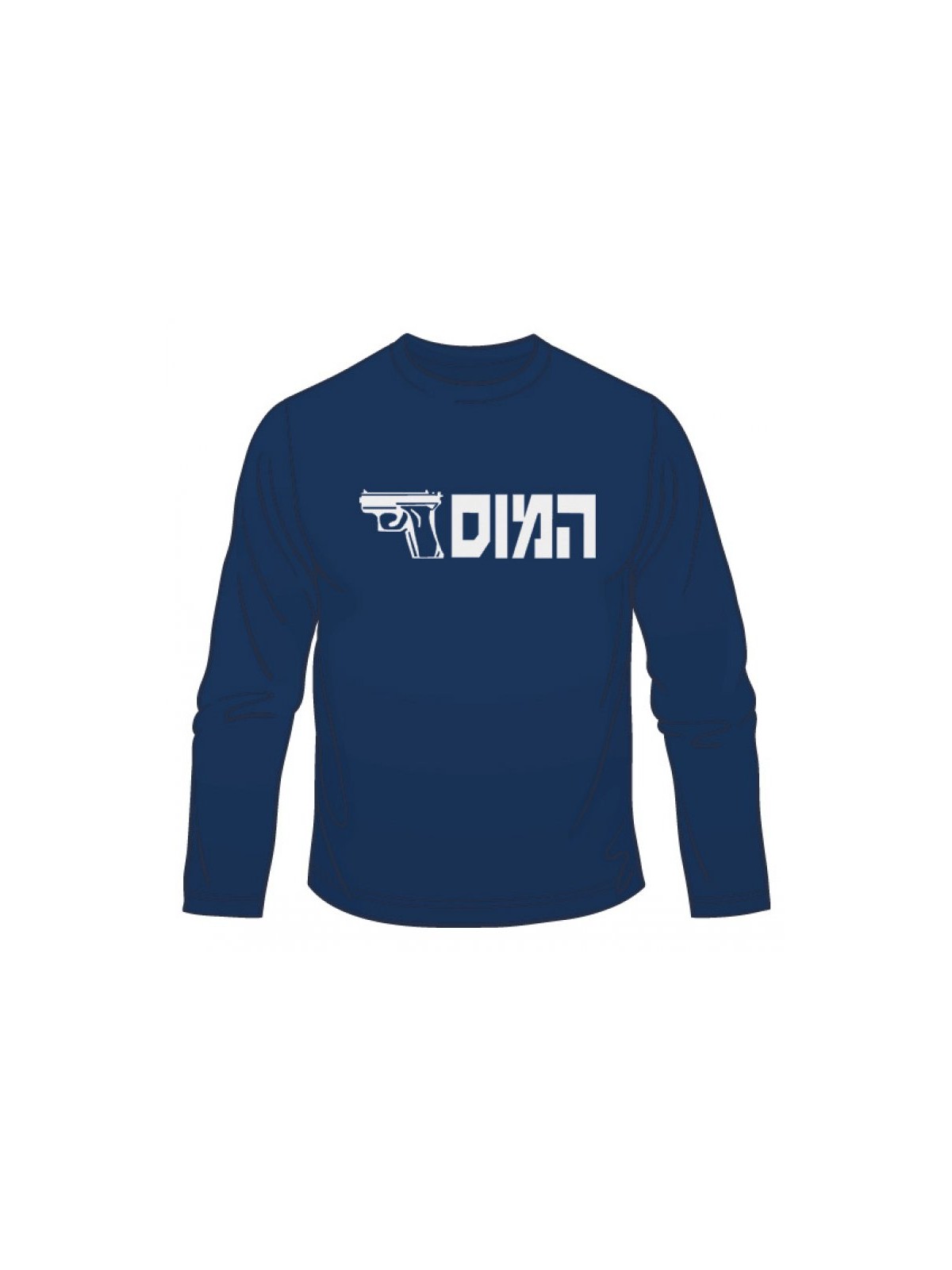 HaMossad Long Sleeved T Shirt | IDF T-Shirts