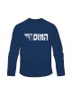HaMossad Long Sleeved T Shirt | IDF T-Shirts