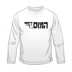 HaMossad Long Sleeved T Shirt | IDF T-Shirts