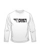 HaMossad Long Sleeved T Shirt | IDF T-Shirts