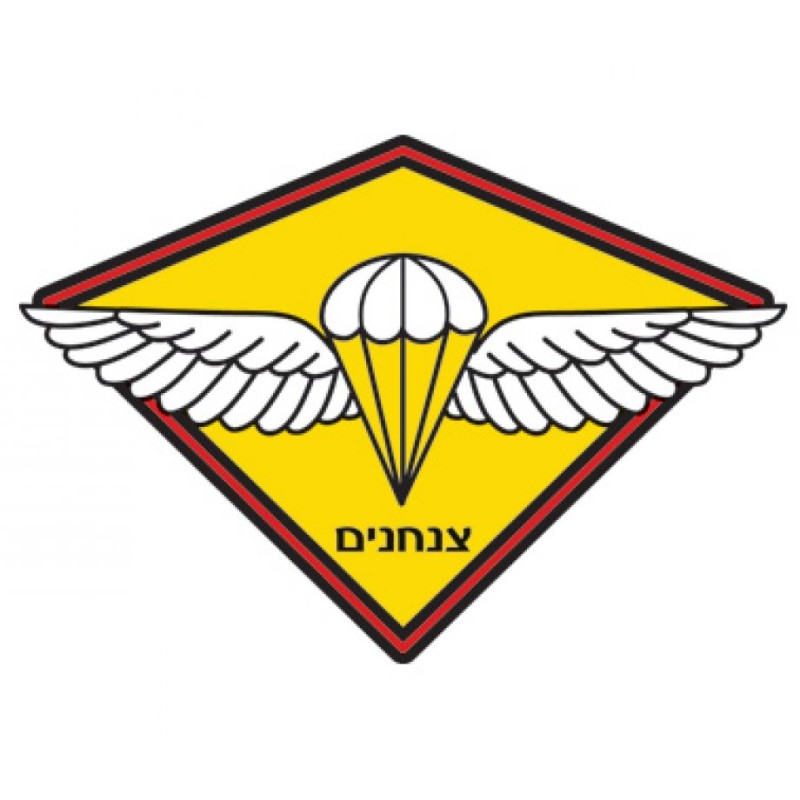 T-shirt à manches longues avec emblème de parachutiste de Tsahal | T-shirts armée israélienne
