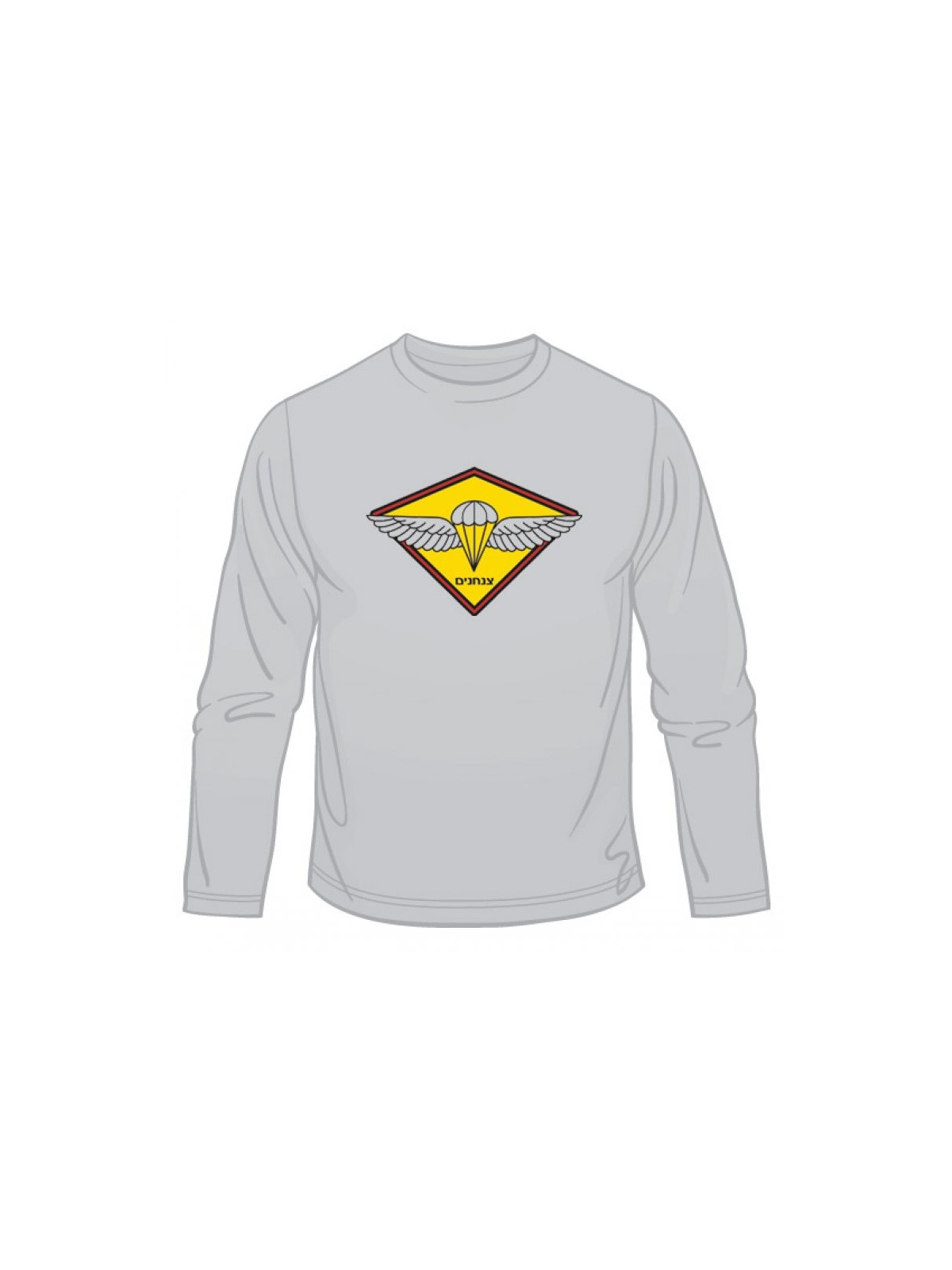 IDF Paratrooper Emblem Long Sleeved T Shirt | Israeli Army T-Shirts