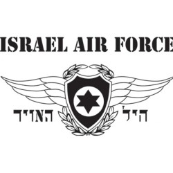 Israeli Air Force Long Sleeve T Shirt | Israeli Army T-Shirts