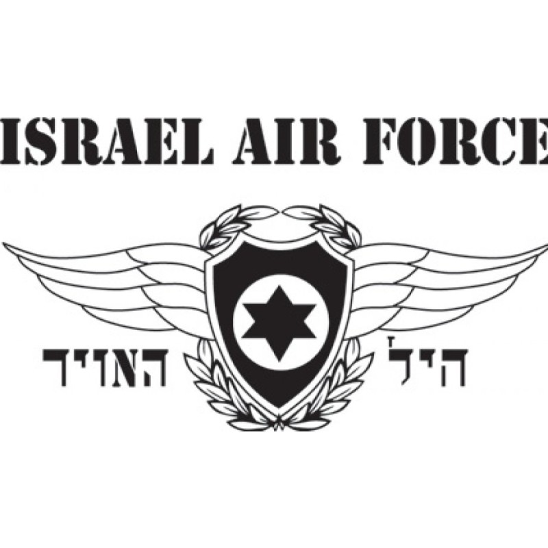 Israeli Air Force Long Sleeve T Shirt | Israeli Army T-Shirts