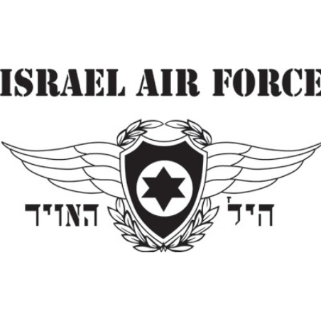Israeli Air Force Long Sleeve T Shirt | Israeli Army T-Shirts