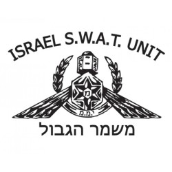 Israeli SWAT Yamam Unit Long Sleeved T Shirt | Israeli Army T-Shirts