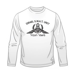 Israeli SWAT Yamam Unit Long Sleeved T Shirt | Israeli Army T-Shirts