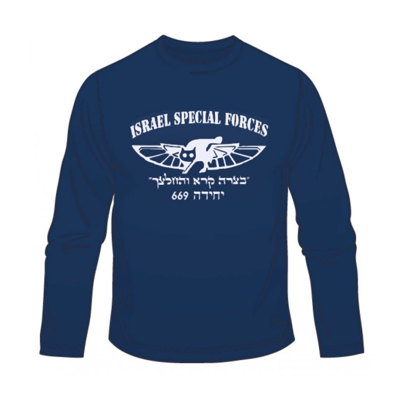 669 IDF Special Forces Long Sleeved T Shirt | Israeli Army T-Shirts