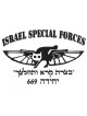 669 IDF Special Forces Long Sleeved T Shirt | Israeli Army T-Shirts