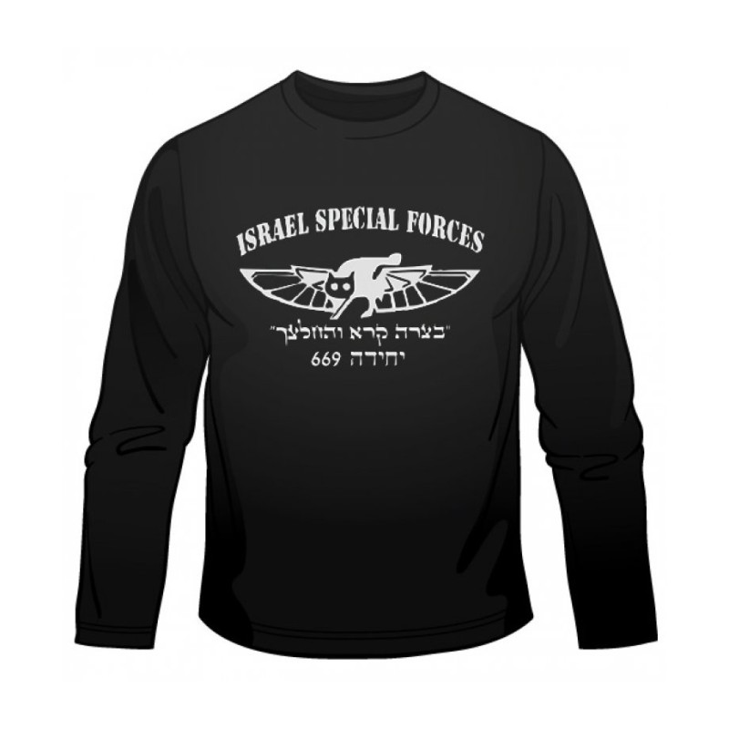 669 IDF Special Forces Long Sleeved T Shirt | Israeli Army T-Shirts