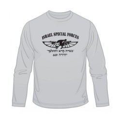 669 IDF Special Forces Long Sleeved T Shirt | Israeli Army T-Shirts