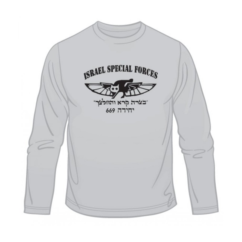 669 IDF Special Forces Long Sleeved T Shirt | Israeli Army T-Shirts