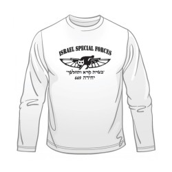 669 IDF Special Forces Long Sleeved T Shirt | Israeli Army T-Shirts