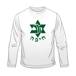 Maccabi Haifa Soccer Long Sleeved T Shirt | Sports