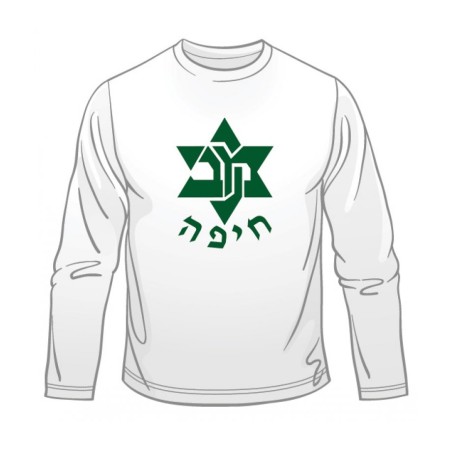 Maccabi Haifa Soccer Long Sleeved T Shirt | Sports
