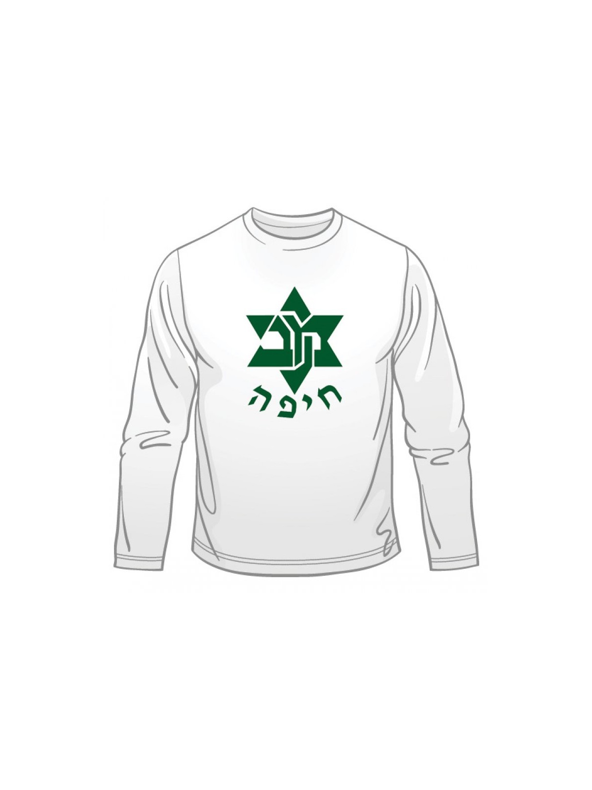 Maccabi Haifa Soccer Long Sleeved T Shirt | Sports