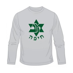 Maccabi Haifa Soccer Long Sleeved T Shirt | Sports